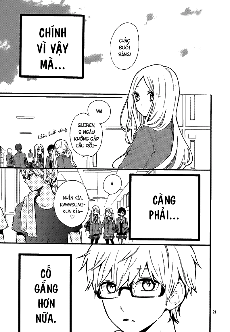 Hibi Chouchou Chapter 32 - 23