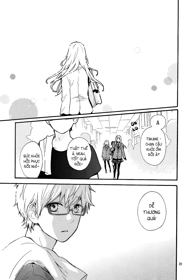 Hibi Chouchou Chapter 32 - 25