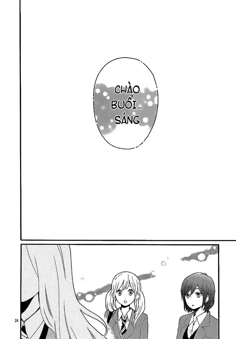 Hibi Chouchou Chapter 32 - 26