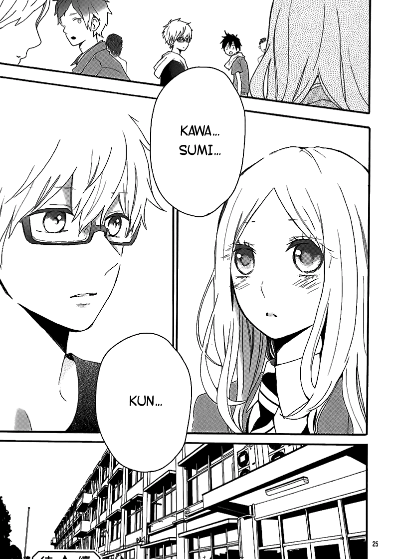 Hibi Chouchou Chapter 32 - 27