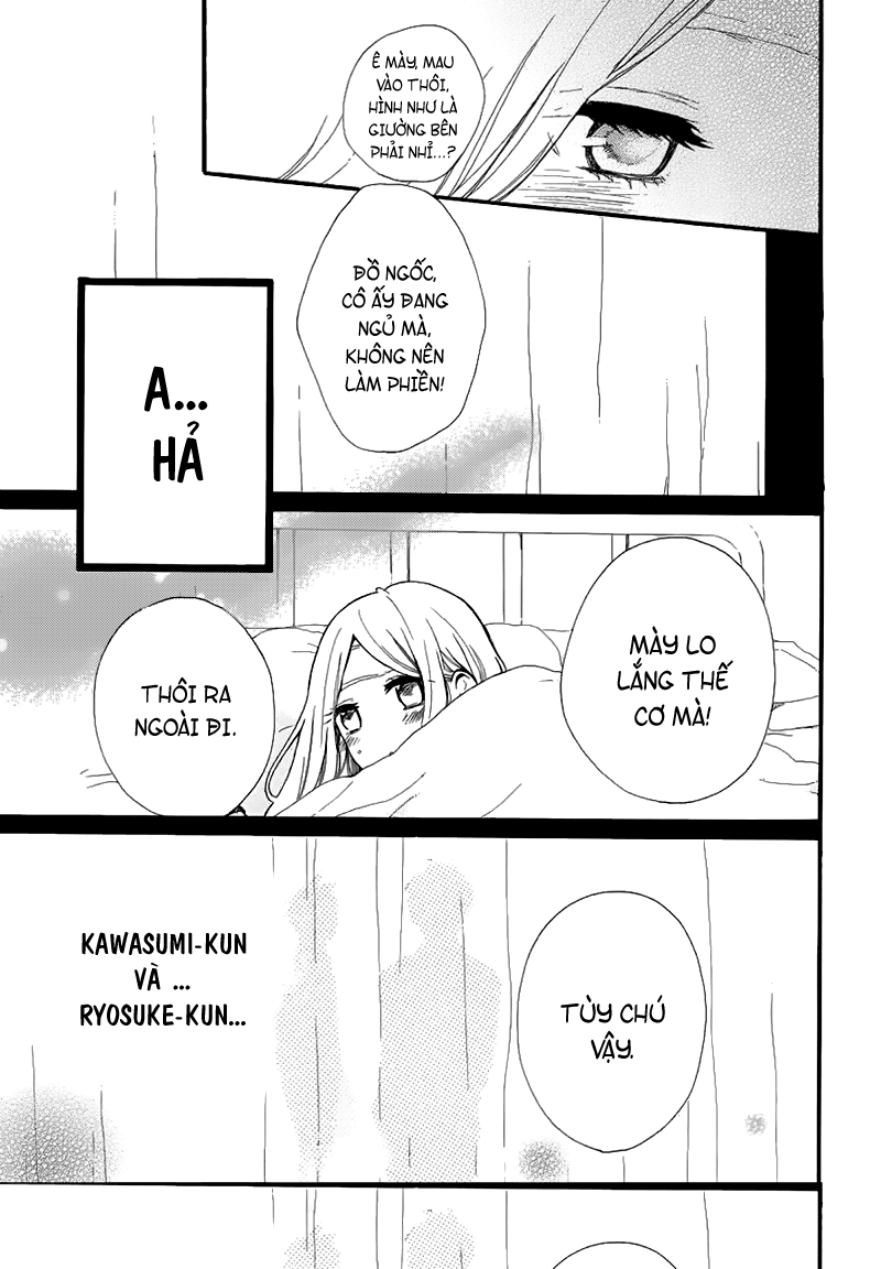 Hibi Chouchou Chapter 32 - 9