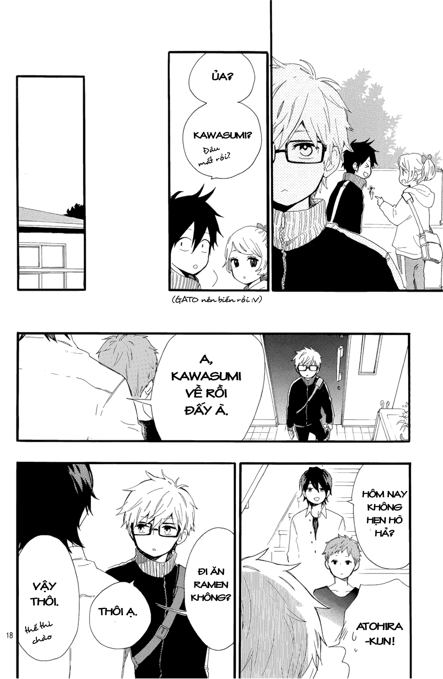 Hibi Chouchou Chapter 48 - 20