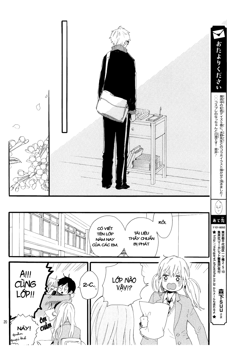 Hibi Chouchou Chapter 48 - 22