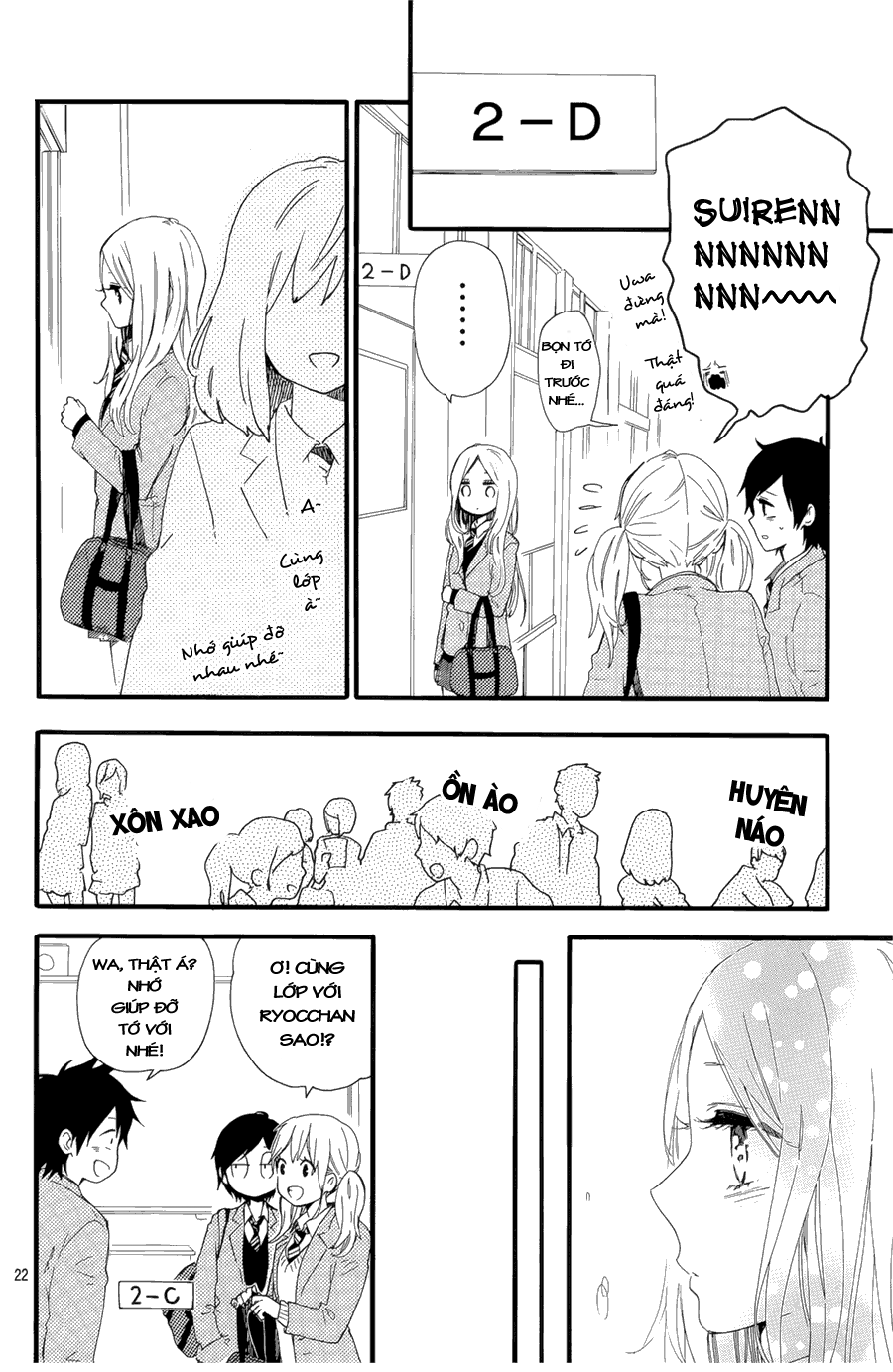 Hibi Chouchou Chapter 48 - 24