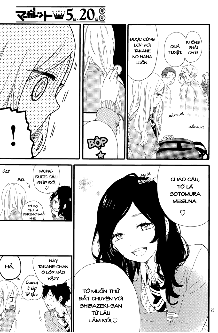 Hibi Chouchou Chapter 48 - 25