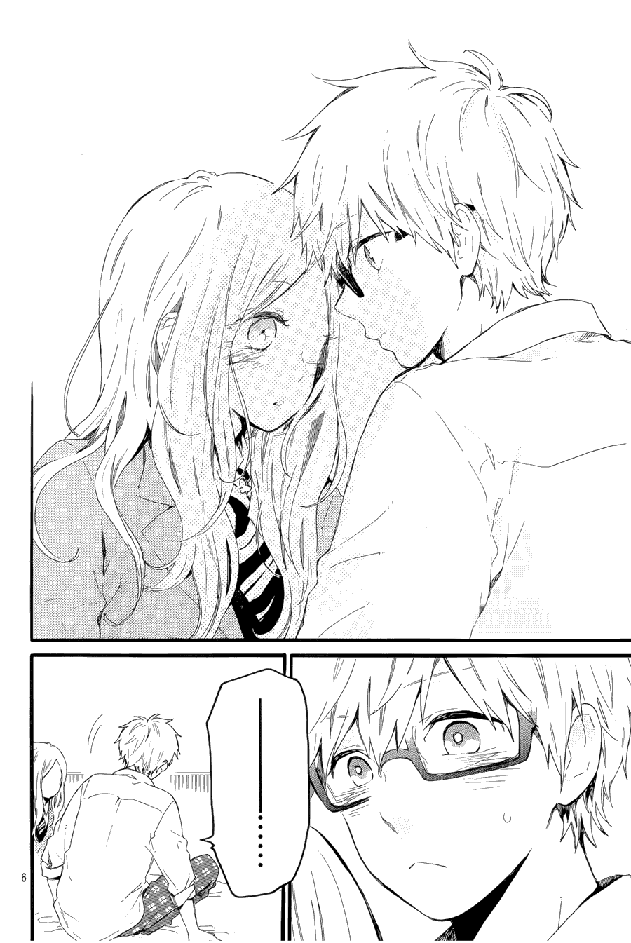 Hibi Chouchou Chapter 48 - 8