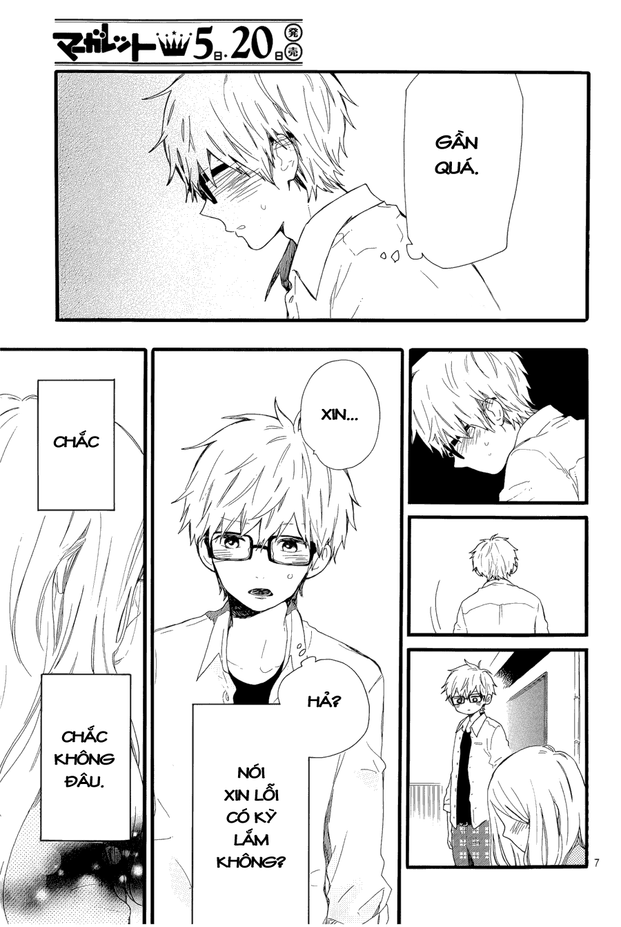 Hibi Chouchou Chapter 48 - 9