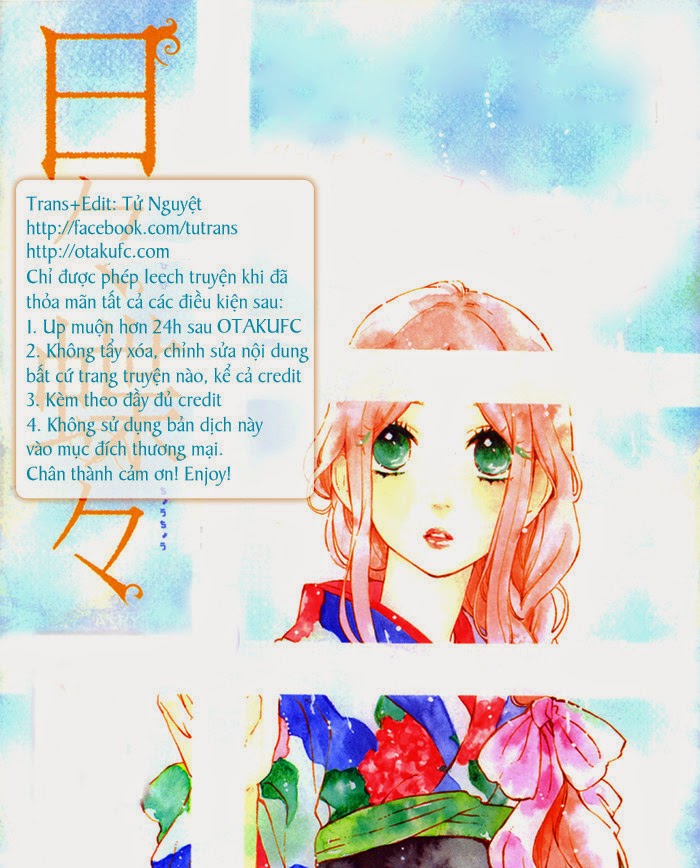 Hibi Chouchou Chapter 64 - 2