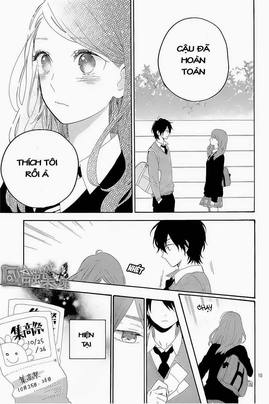 Hibi Chouchou Chapter 64 - 12