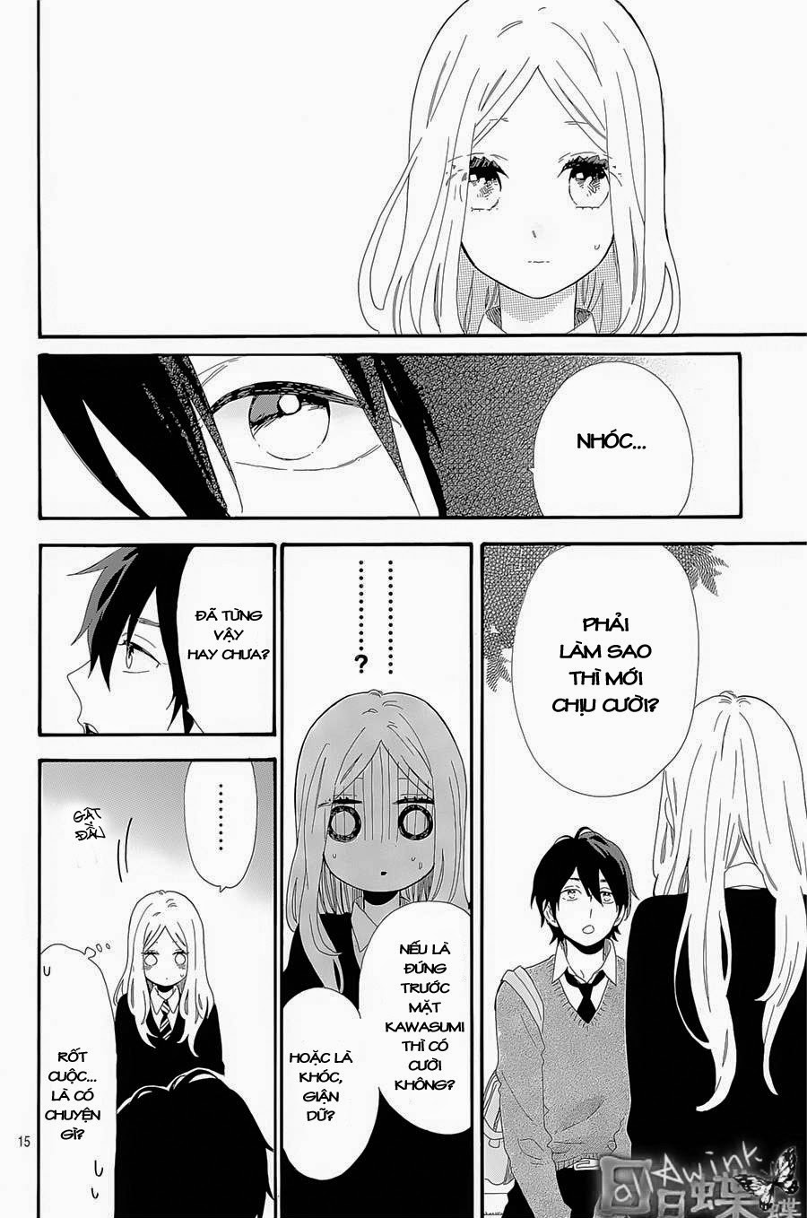 Hibi Chouchou Chapter 64 - 17