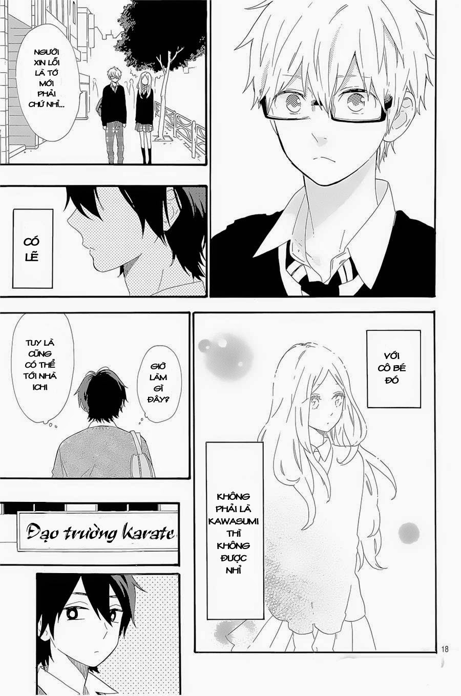 Hibi Chouchou Chapter 64 - 20