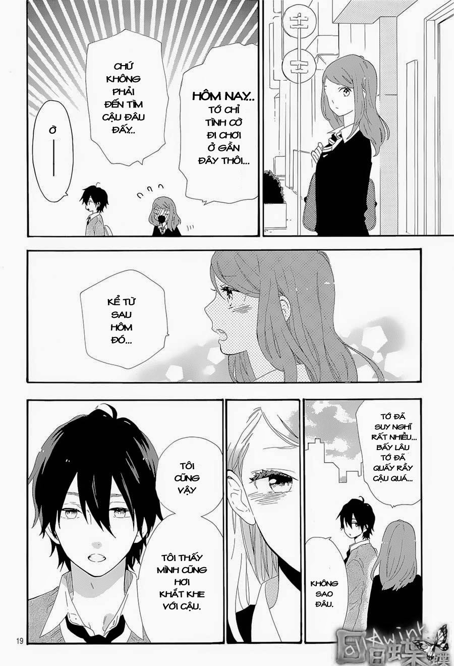 Hibi Chouchou Chapter 64 - 21