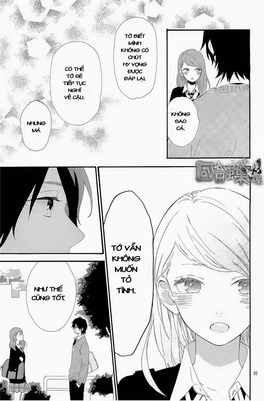 Hibi Chouchou Chapter 64 - 22