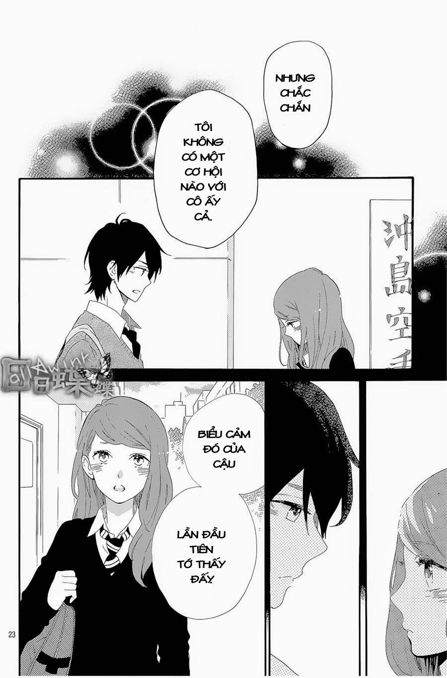 Hibi Chouchou Chapter 64 - 25