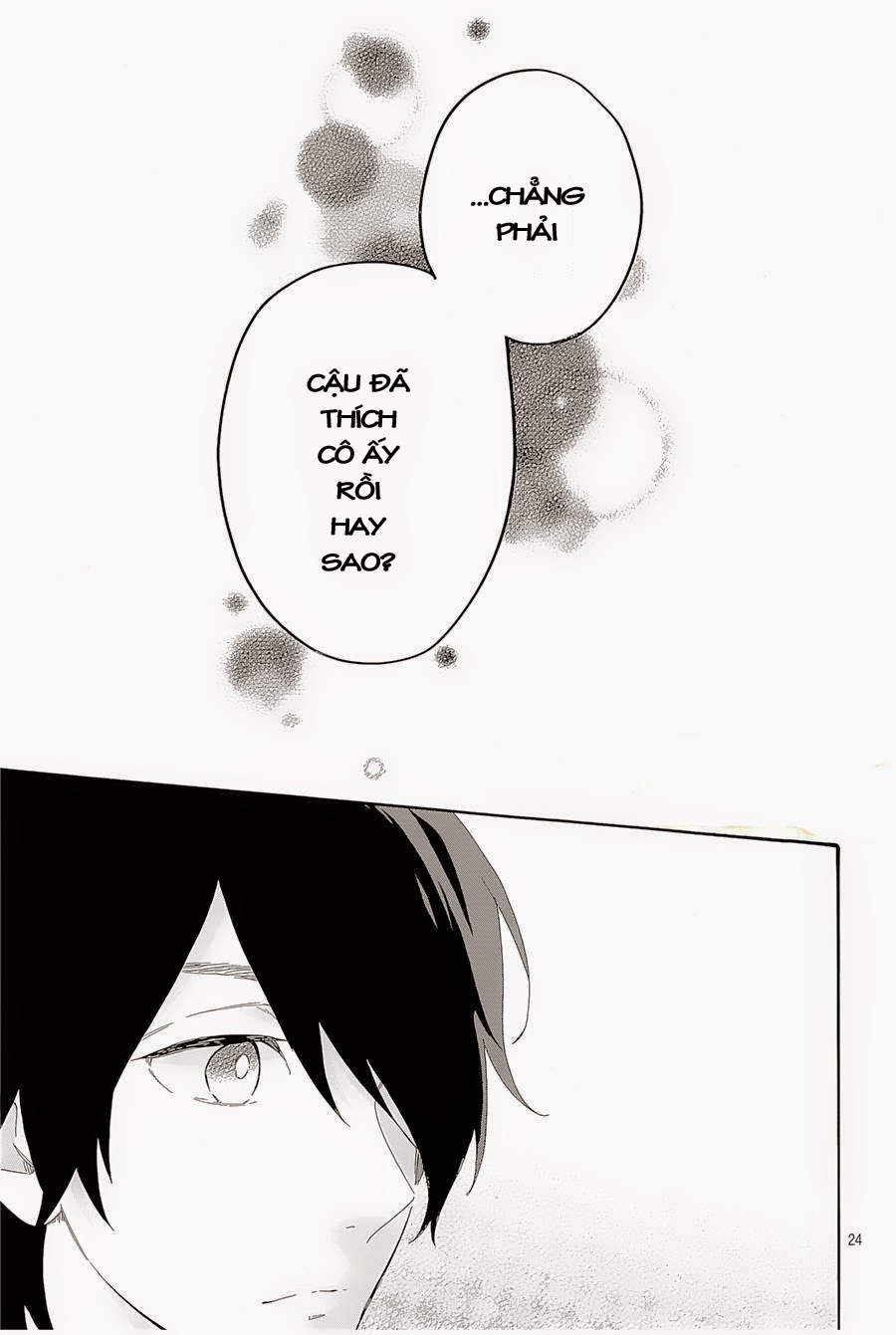 Hibi Chouchou Chapter 64 - 26