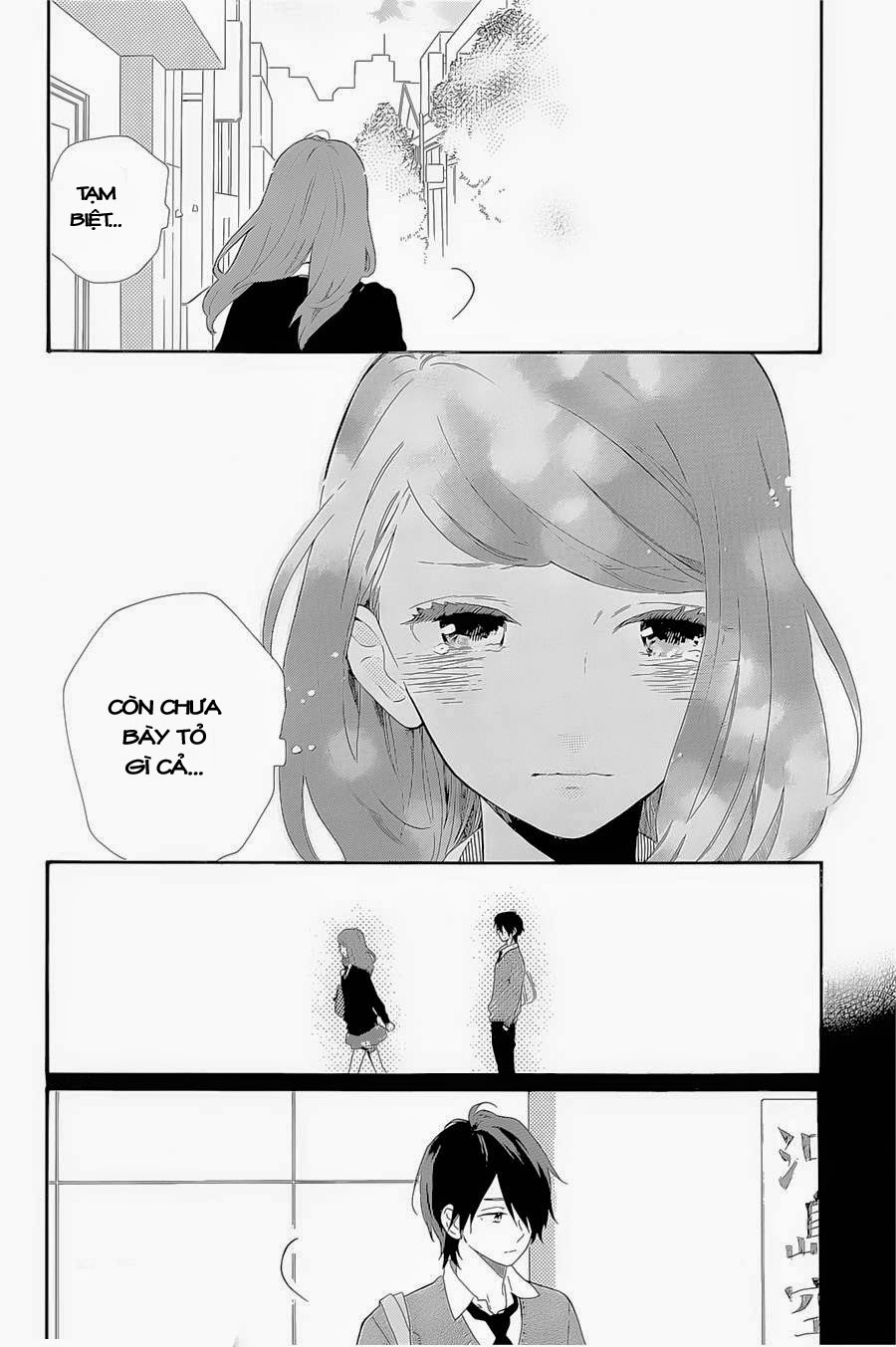 Hibi Chouchou Chapter 64 - 27