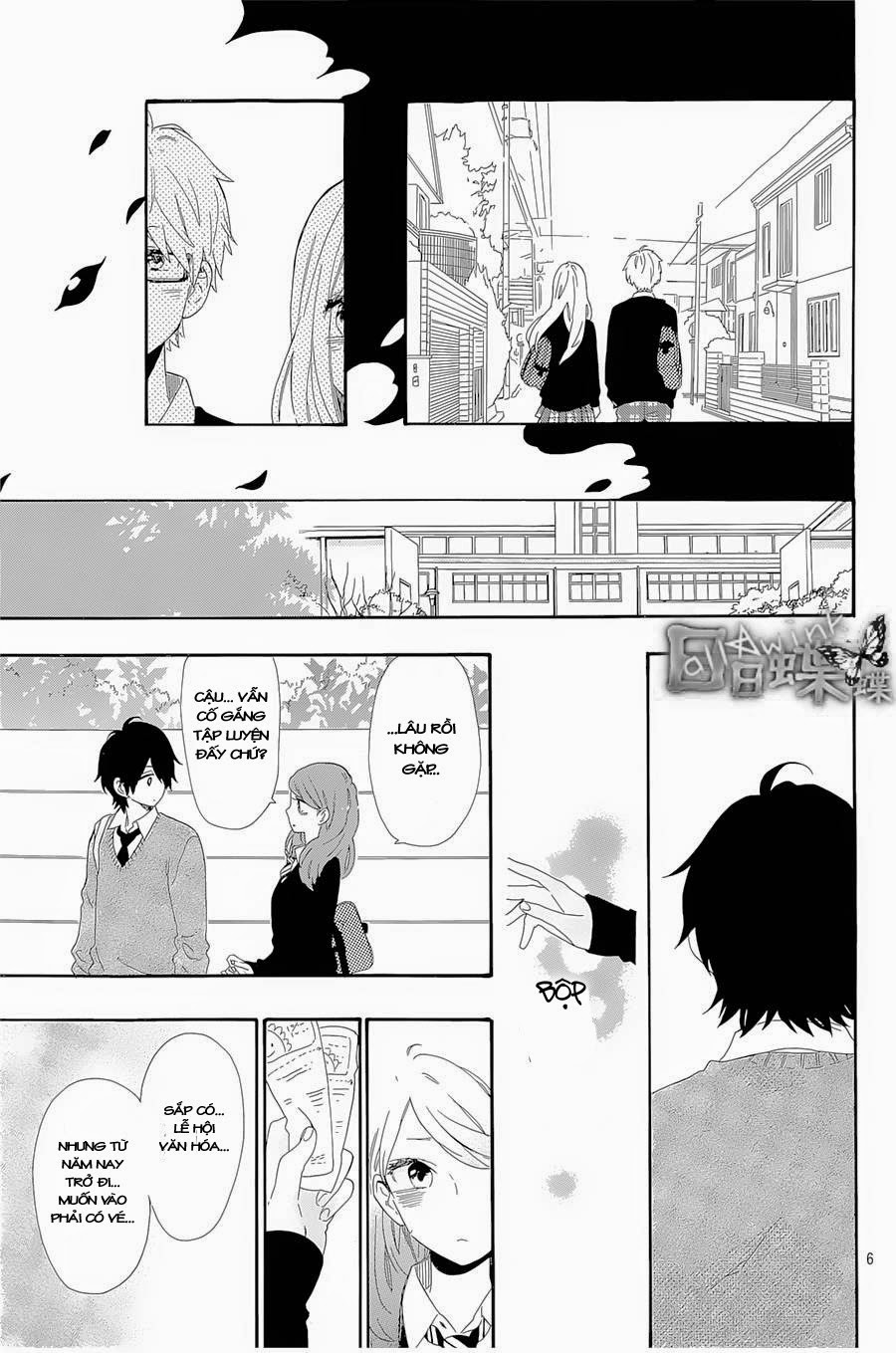 Hibi Chouchou Chapter 64 - 8