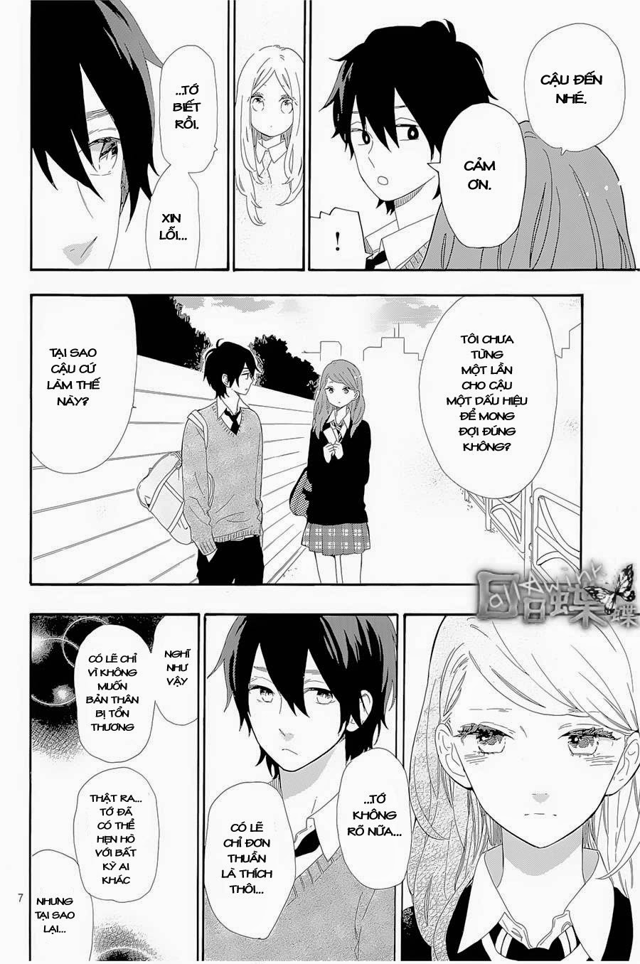 Hibi Chouchou Chapter 64 - 9