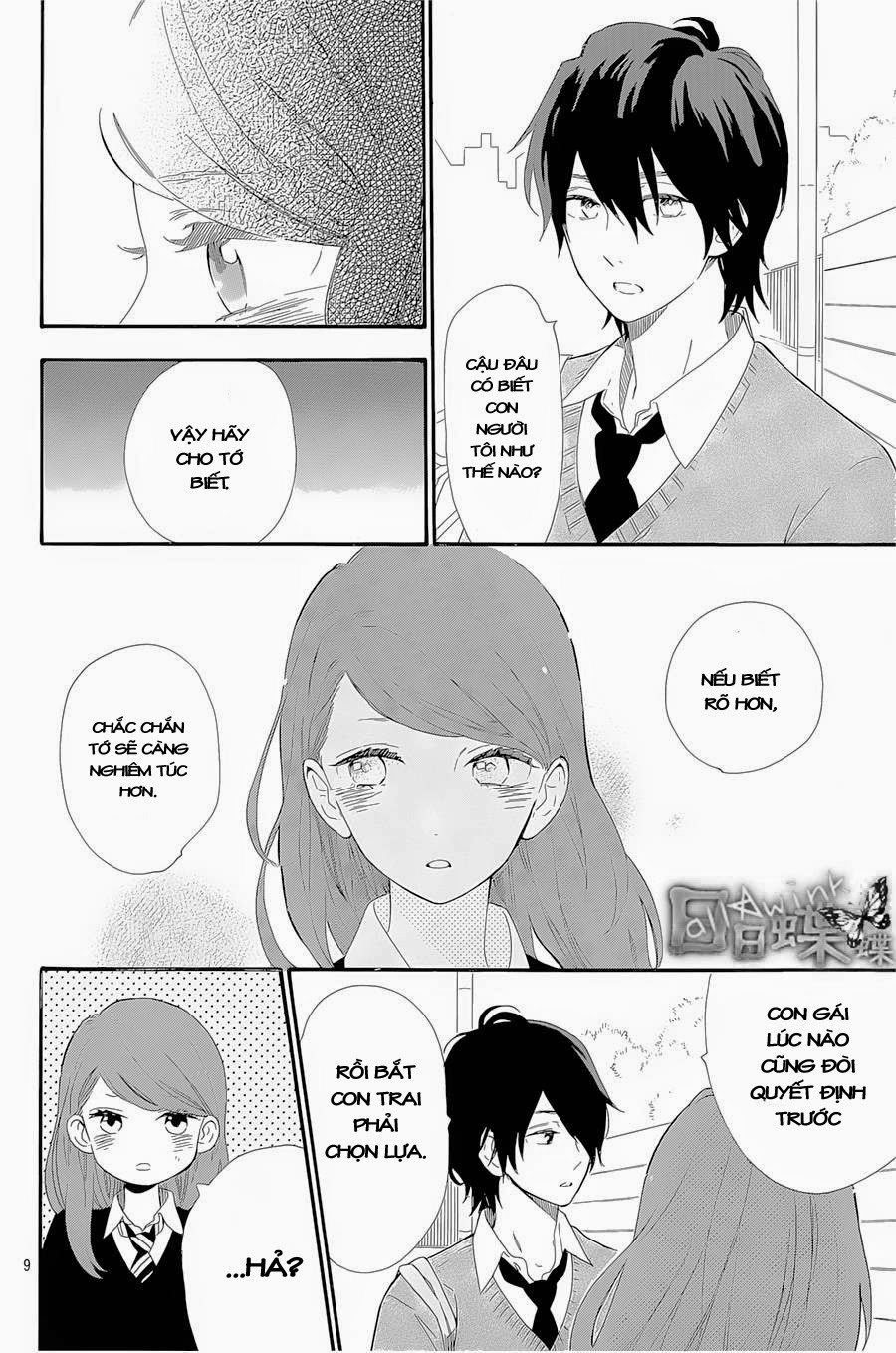 Hibi Chouchou Chapter 64 - 11