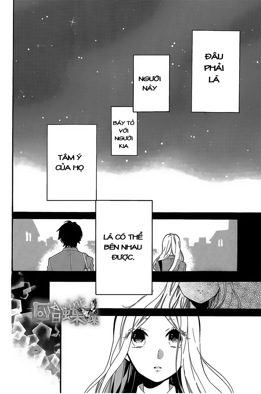 Hibi Chouchou Chapter 66 - 12