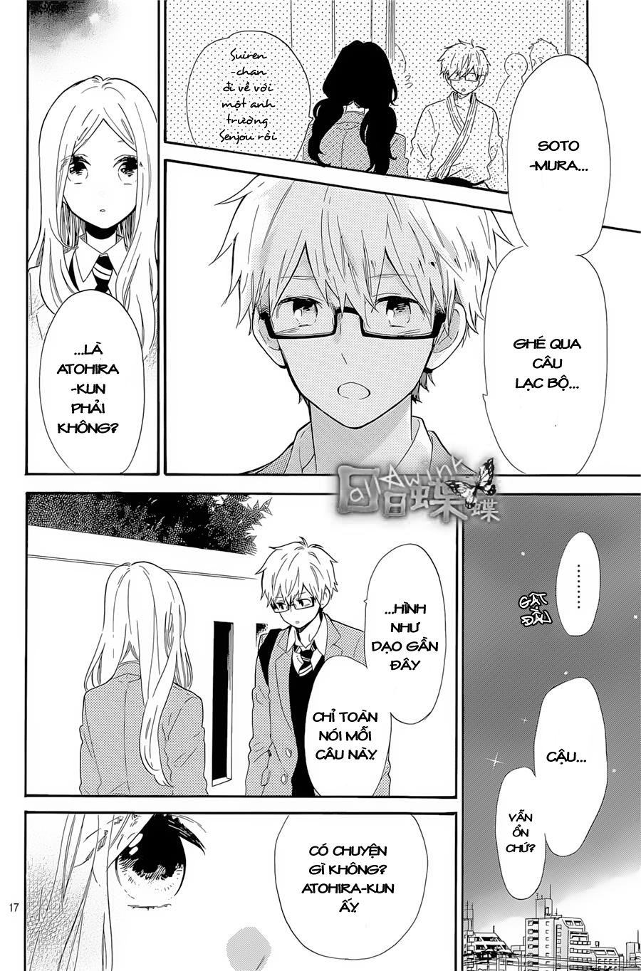 Hibi Chouchou Chapter 66 - 19