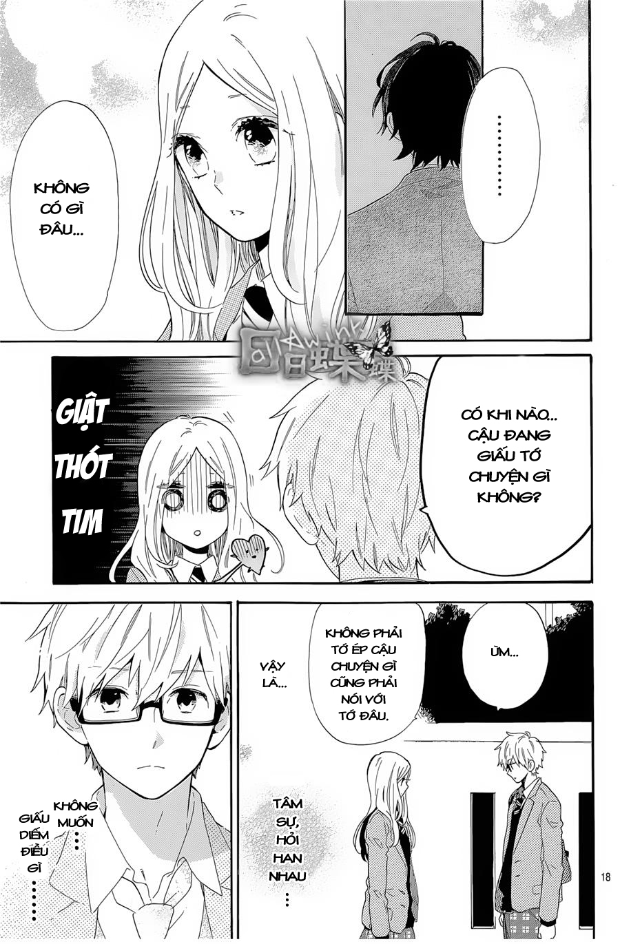 Hibi Chouchou Chapter 66 - 20