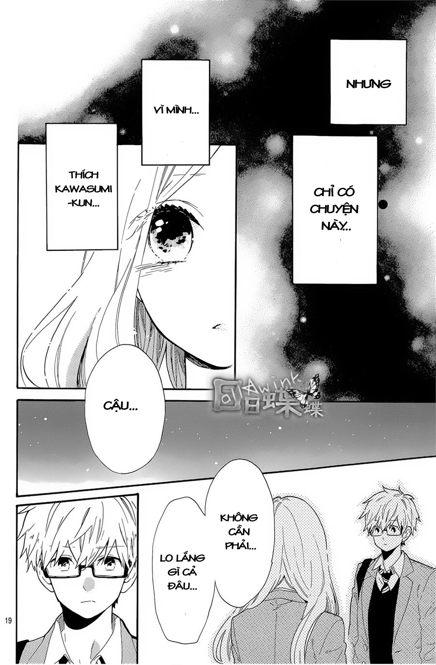 Hibi Chouchou Chapter 66 - 21