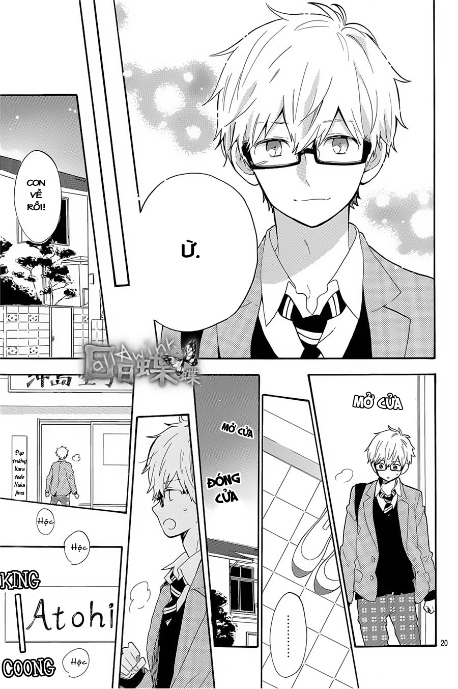 Hibi Chouchou Chapter 66 - 22