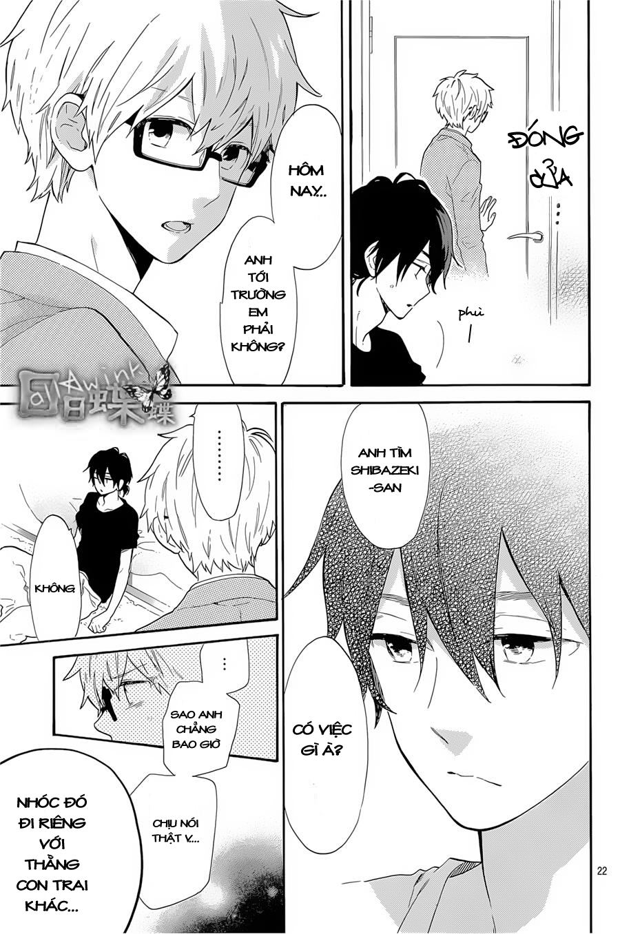 Hibi Chouchou Chapter 66 - 24