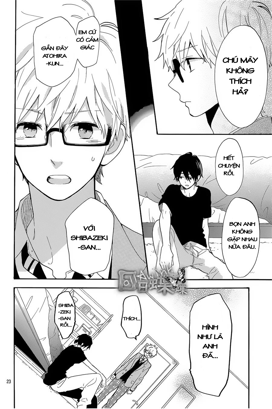 Hibi Chouchou Chapter 66 - 25