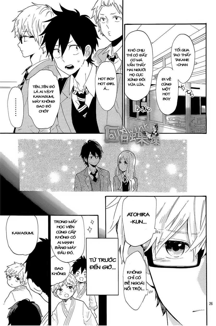 Hibi Chouchou Chapter 66 - 28