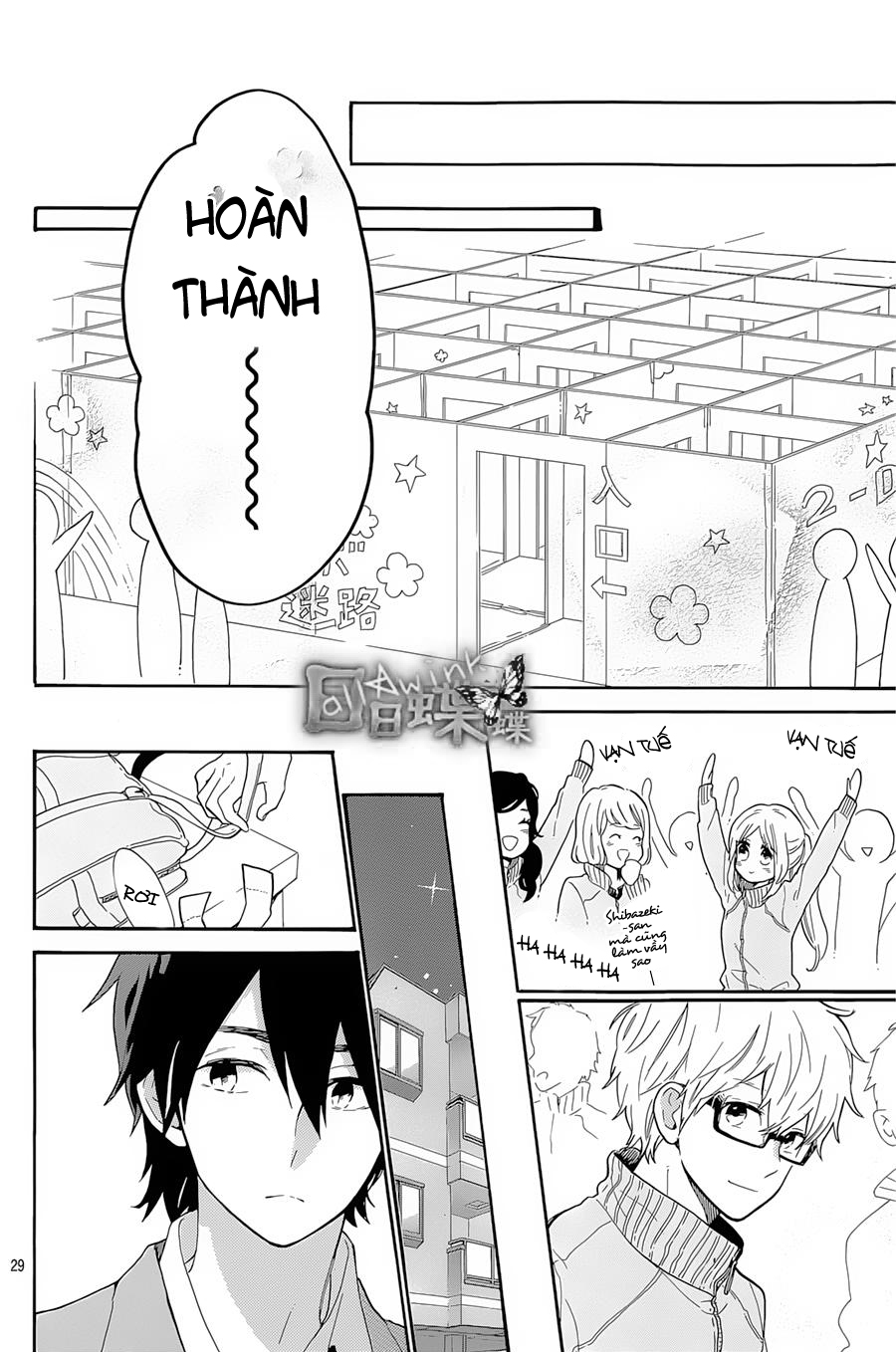 Hibi Chouchou Chapter 66 - 31