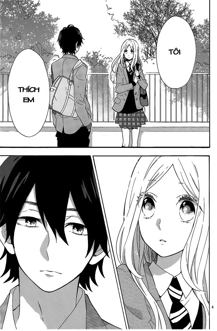 Hibi Chouchou Chapter 66 - 5