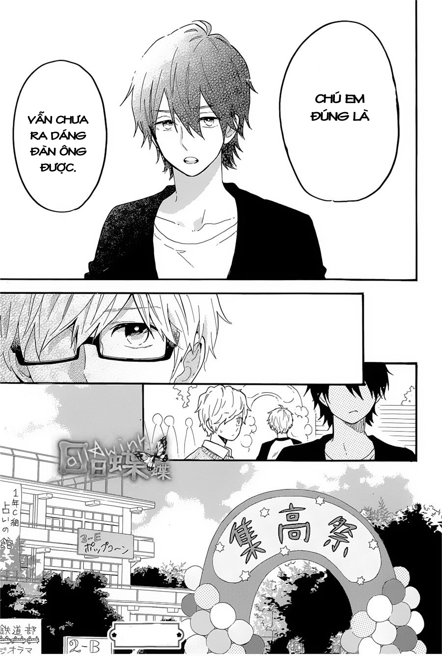 Hibi Chouchou Chapter 66 - 36