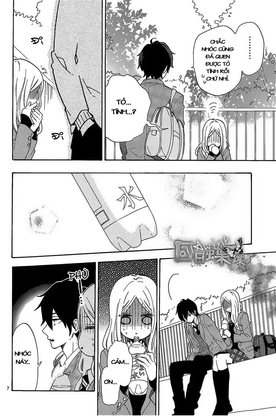 Hibi Chouchou Chapter 66 - 8