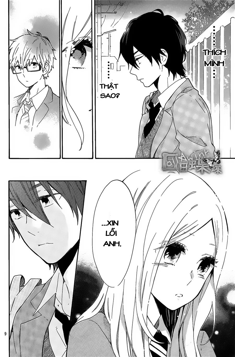 Hibi Chouchou Chapter 66 - 10