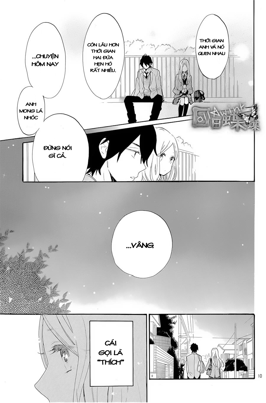 Hibi Chouchou Chapter 66 - 11