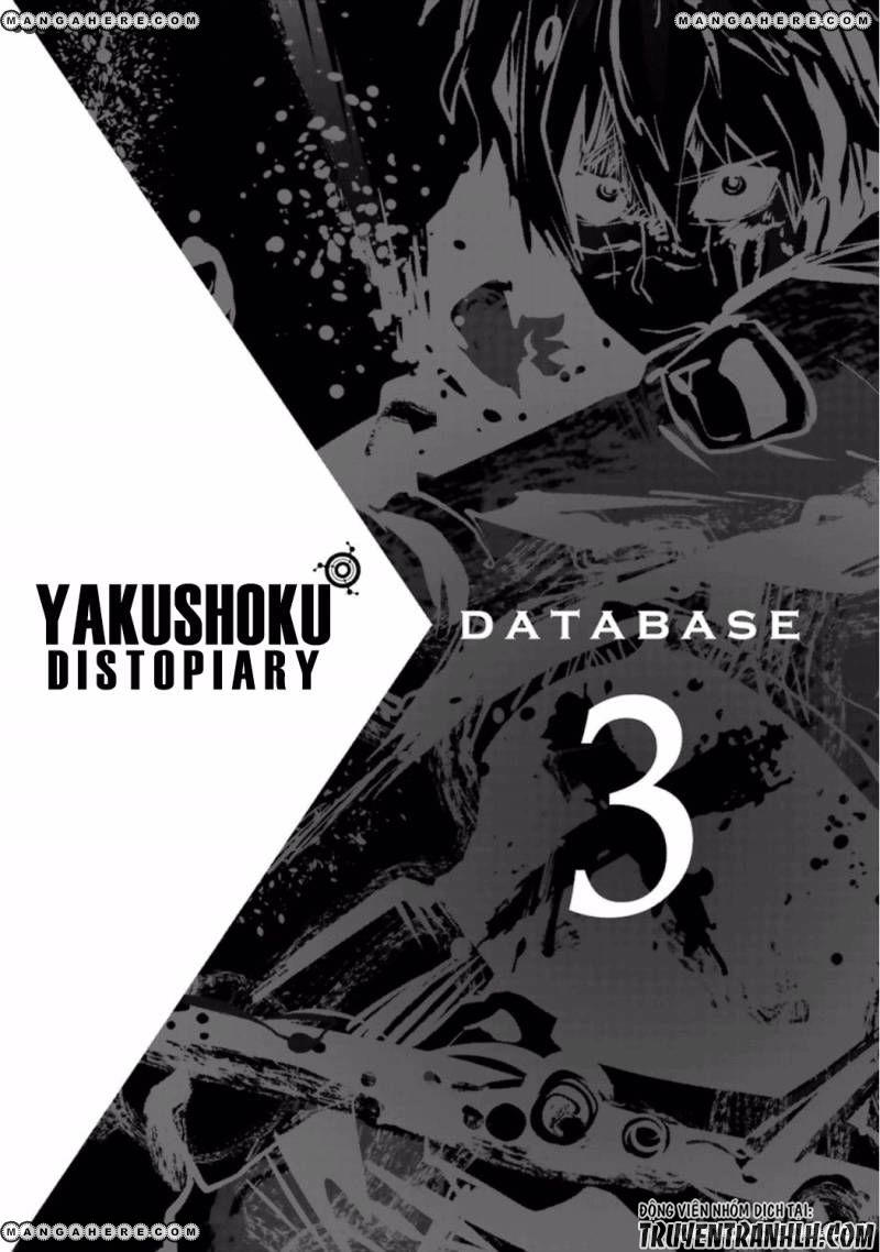 Yakushoku Distpiari - Gesellshaft Blue Chapter 23.5 - 3