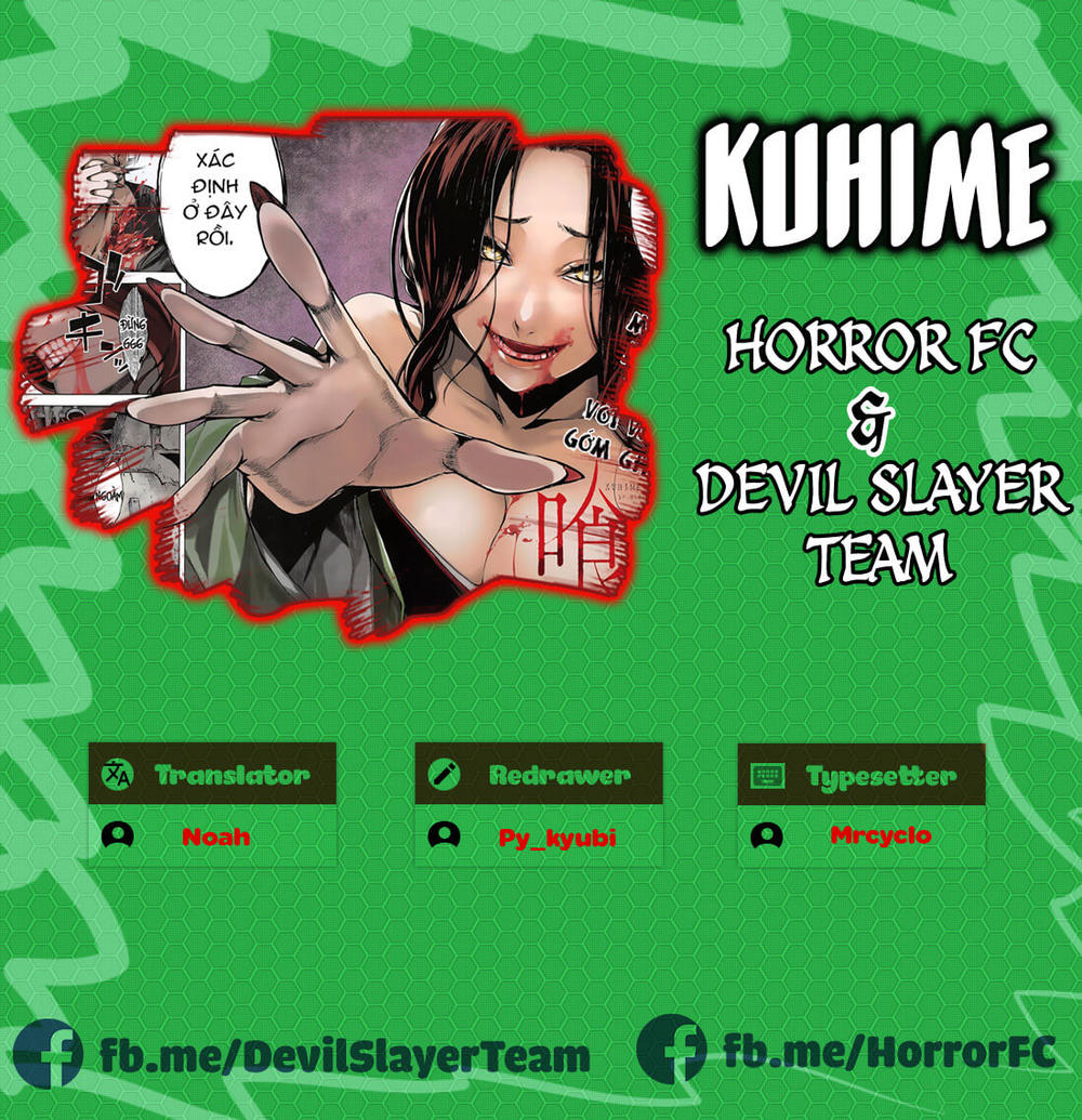 Kuhime Chapter 1 - 46