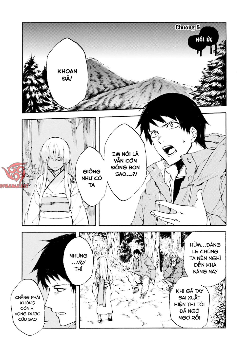 Kuhime Chapter 5 - 2