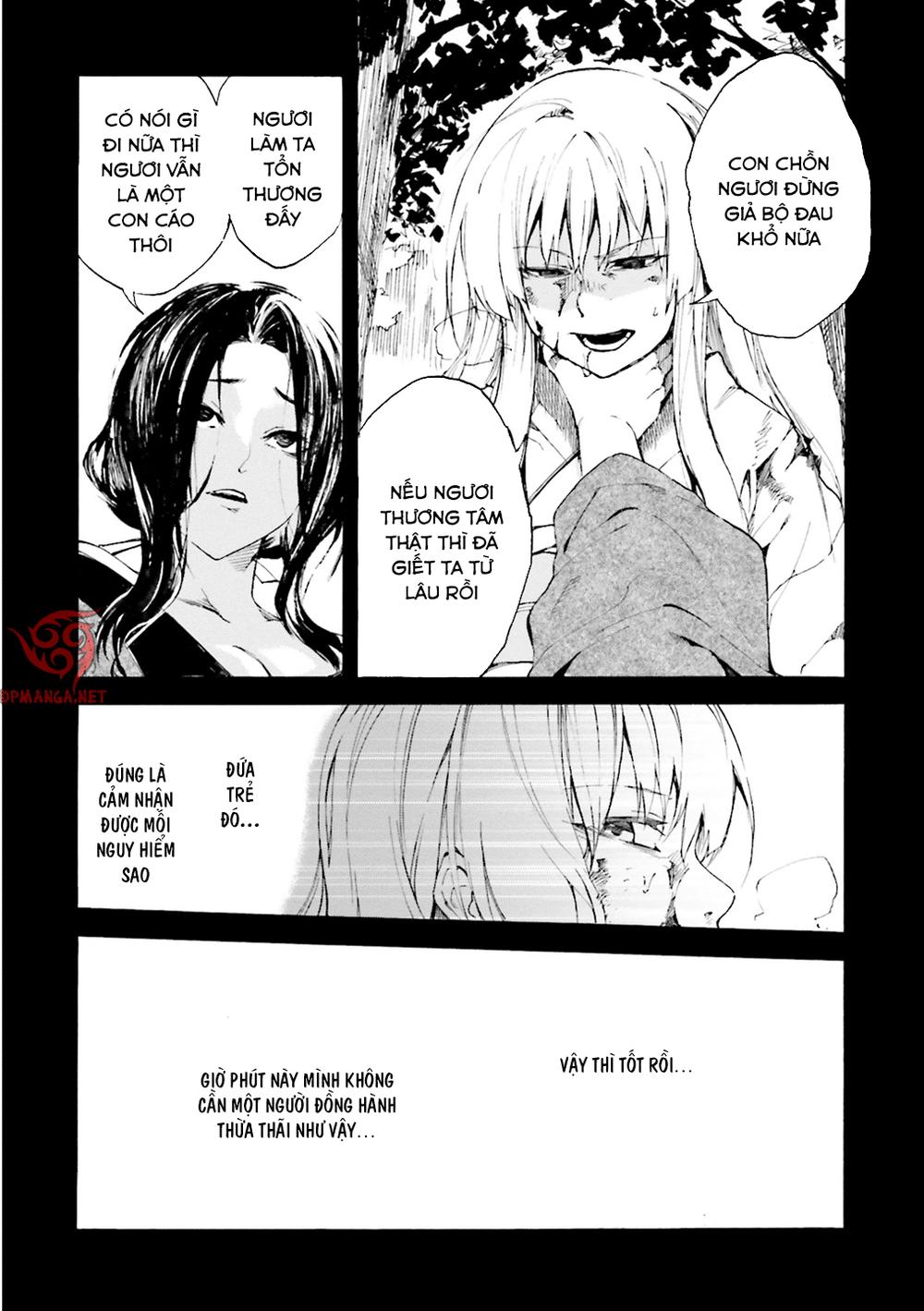 Kuhime Chapter 5 - 16