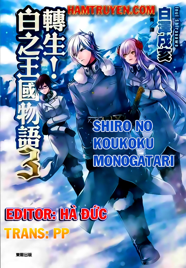 Shiro No Koukoku Monogatari Chapter 22 - 3