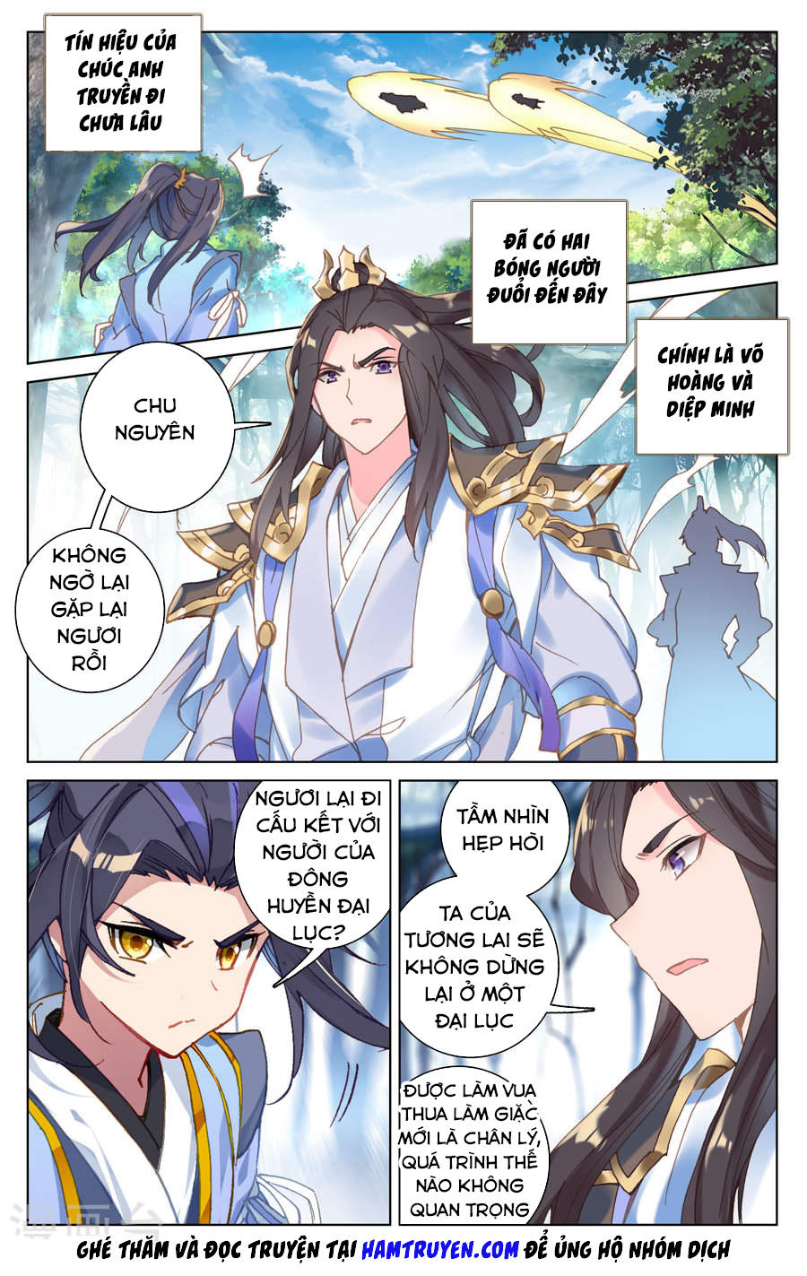 Nguyên Tôn Chapter 105 - 3