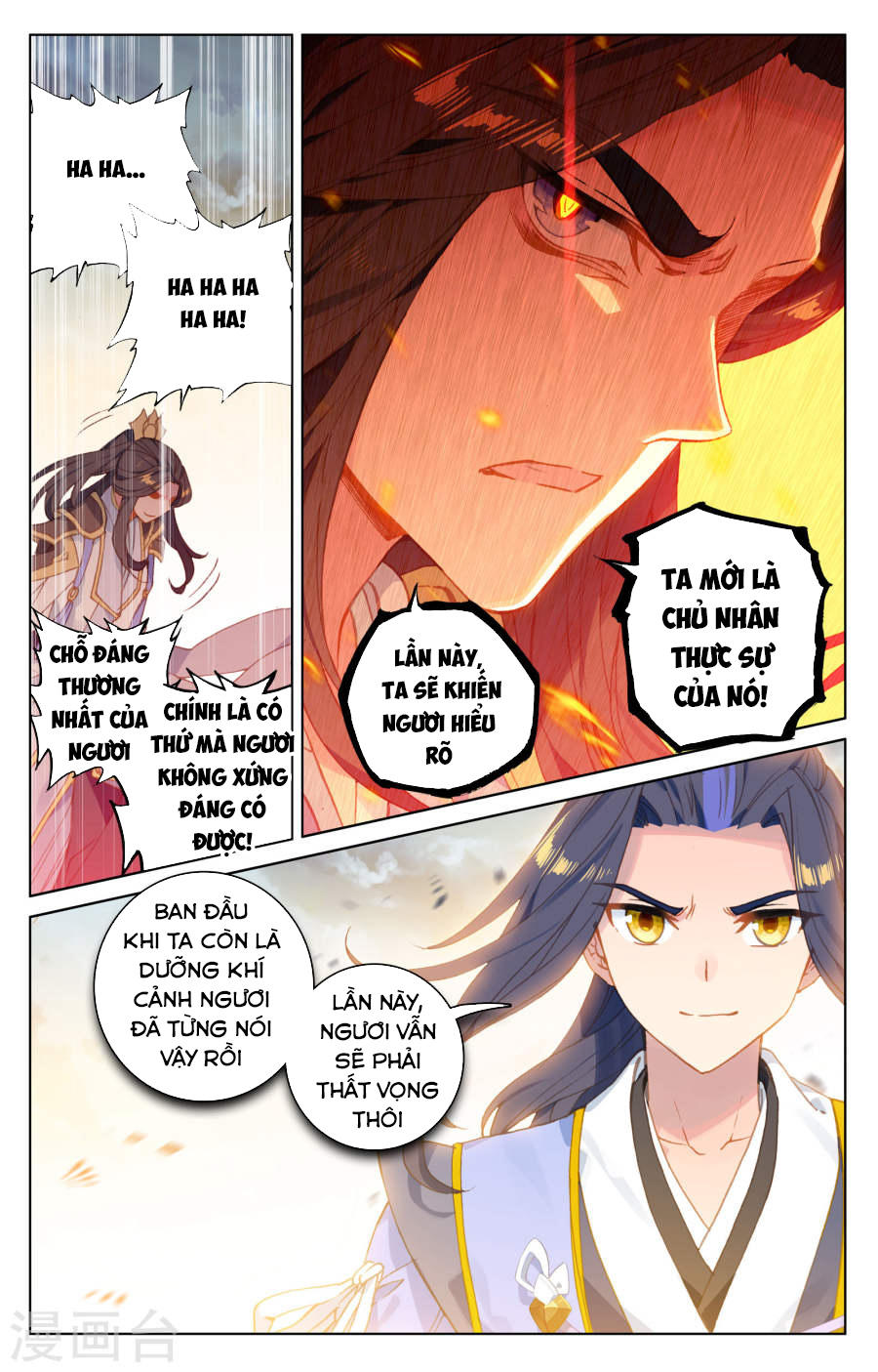 Nguyên Tôn Chapter 109 - 15