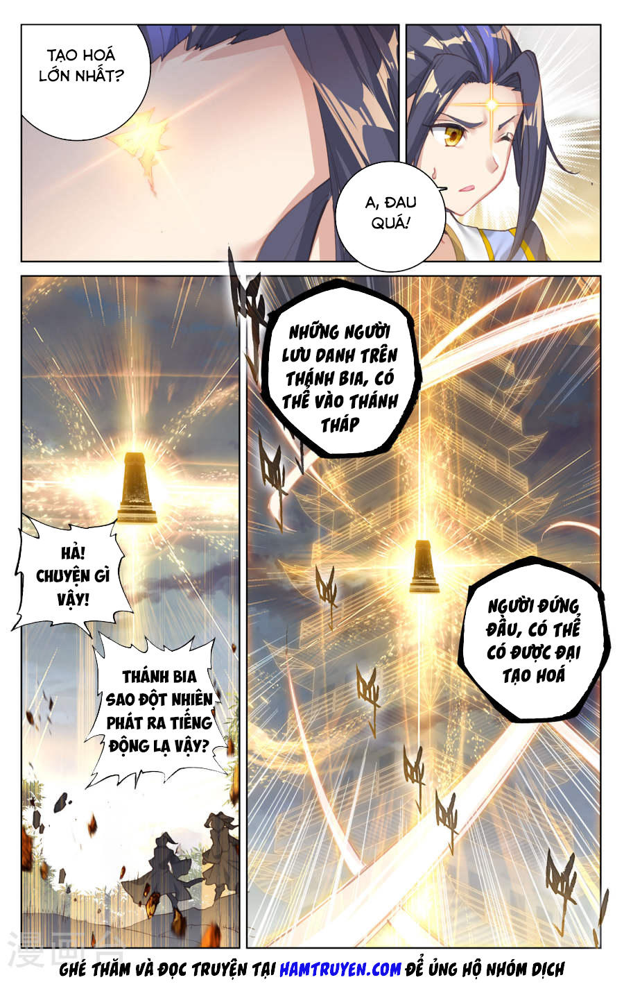 Nguyên Tôn Chapter 109 - 5