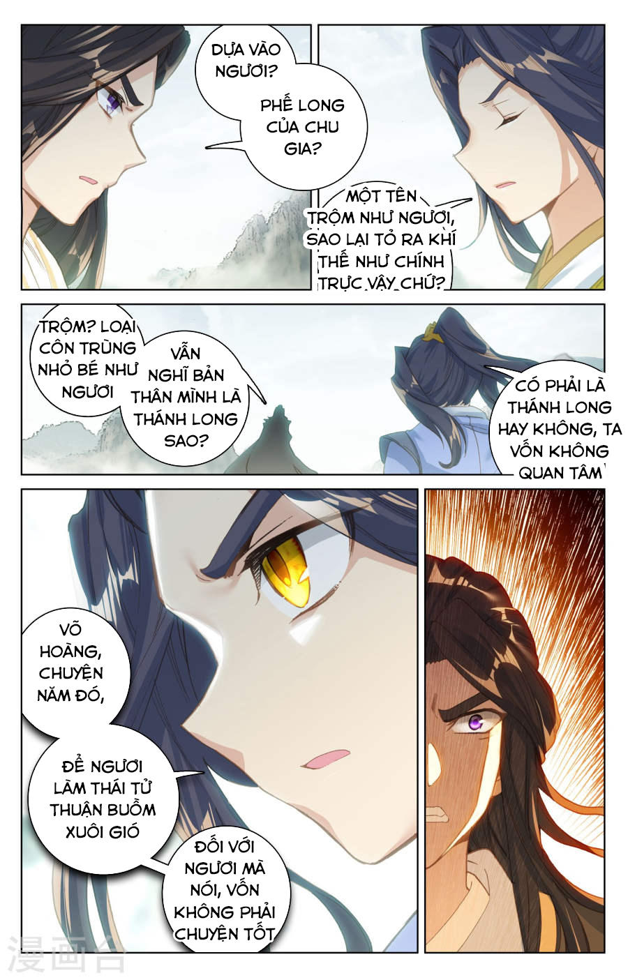 Nguyên Tôn Chapter 113 - 5