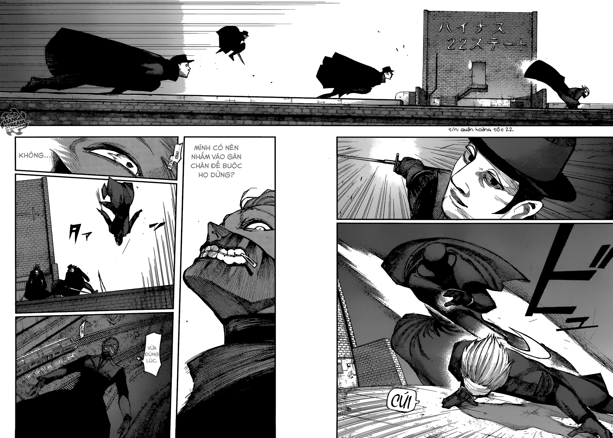 Tokyo Ghoul:re Chapter 108 - 11