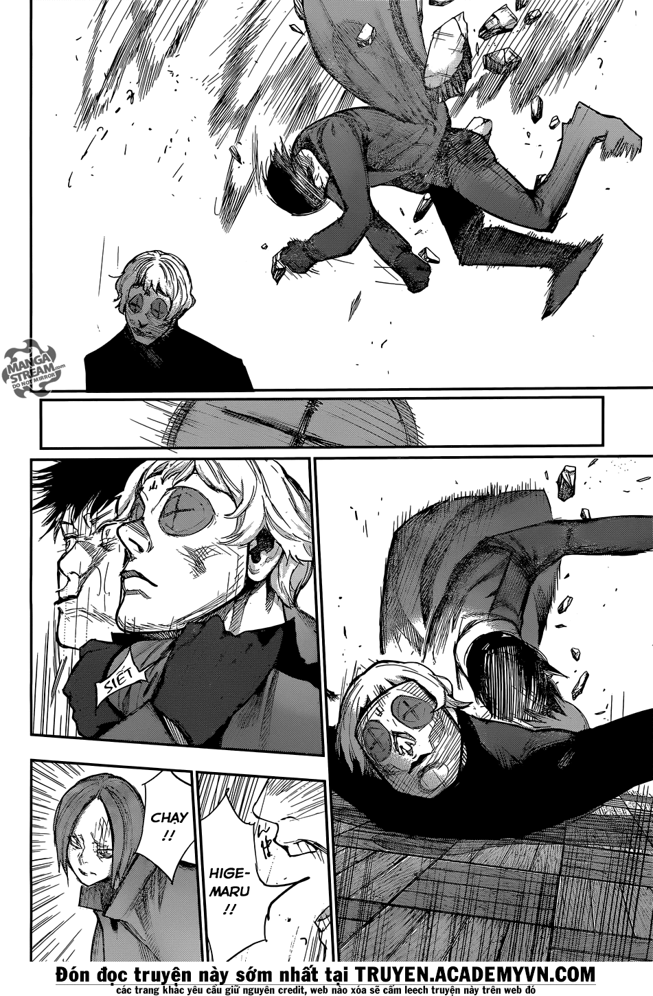 Tokyo Ghoul:re Chapter 108 - 16