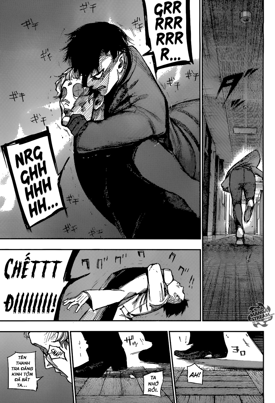 Tokyo Ghoul:re Chapter 108 - 17