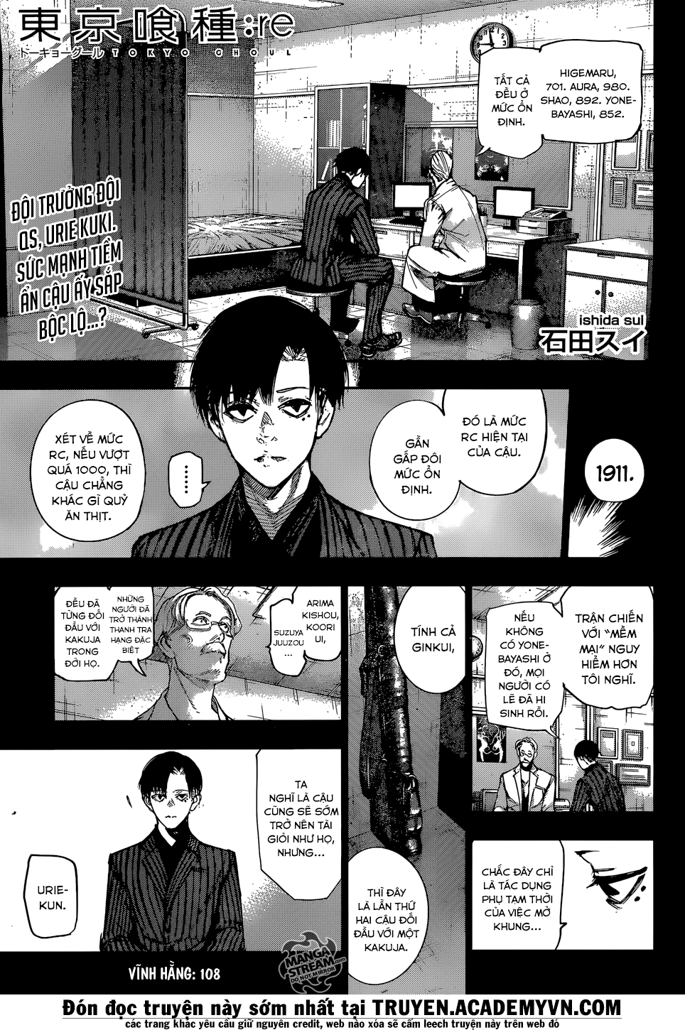 Tokyo Ghoul:re Chapter 108 - 2